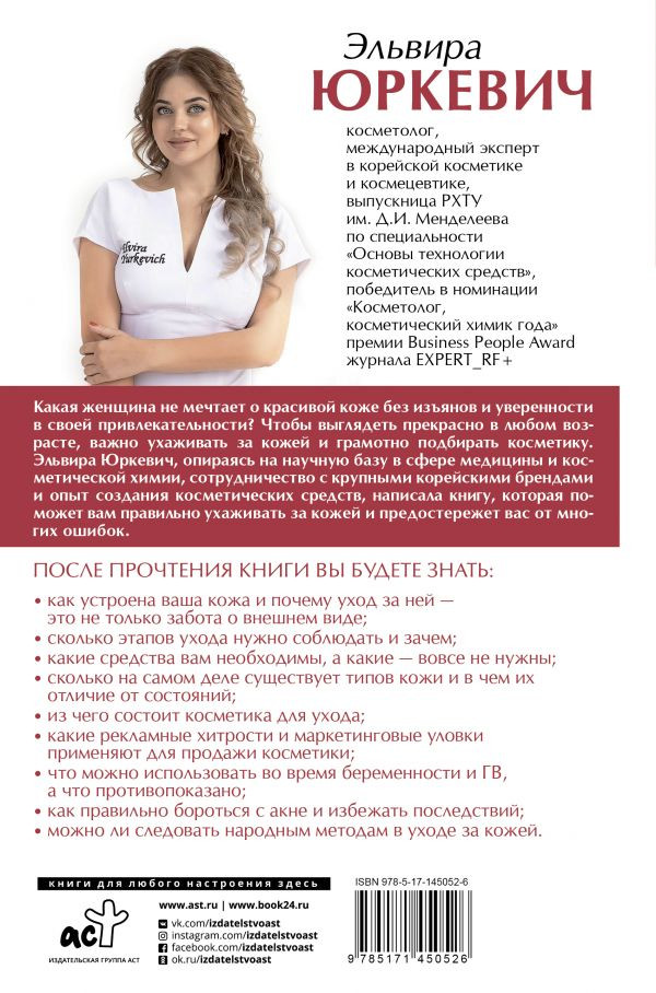 ��������� ������� ������: ��������� ��������