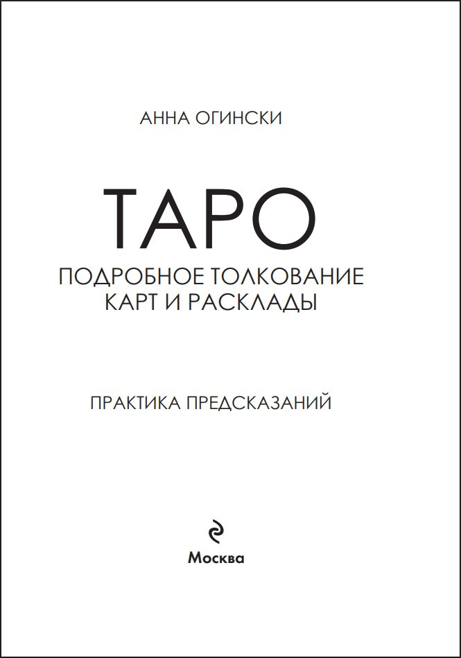 ����: ��������� ���������� ���� � �������� � �������� ������������