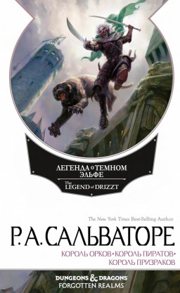 ������� � ������ �����. ��������