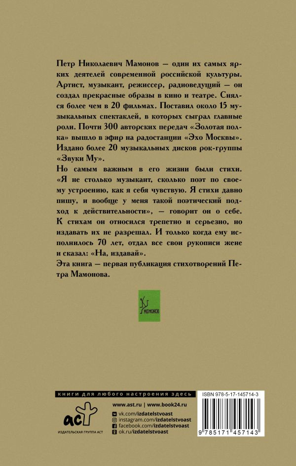 �� ������� �����