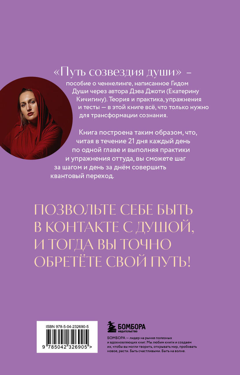 ���� ��������� ����: �������� �������� � ��������� �������