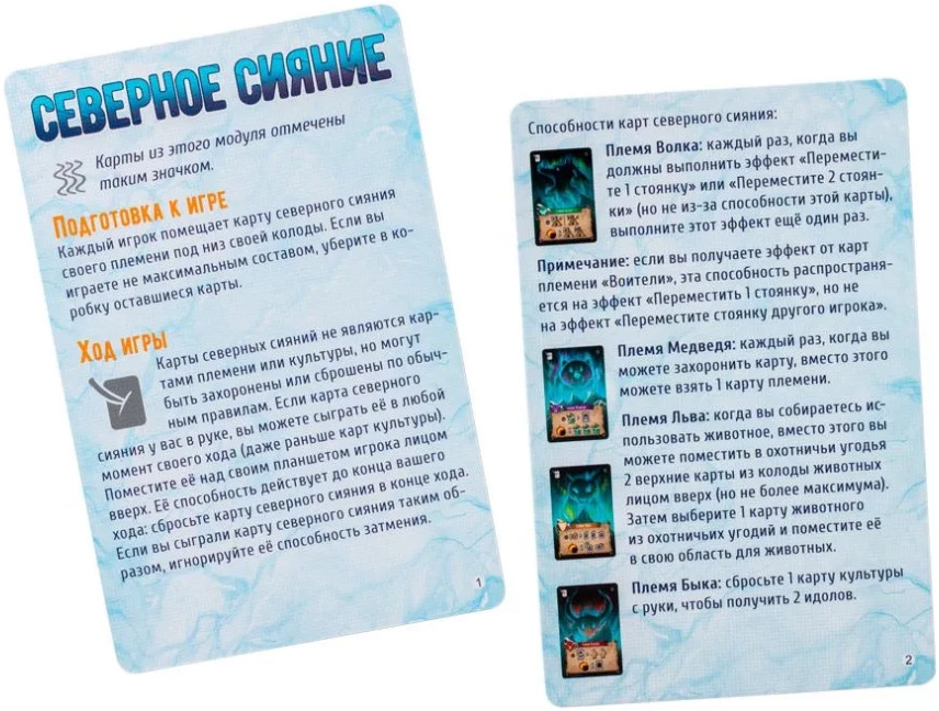 ���������� ���� ������ ����: �������� ������. ����������