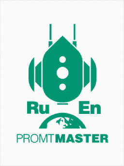 PROMT Master 19 --  (   ) [ ]