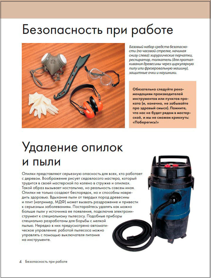 ������ ������ ������: 35 ������-�������, ������� ����� ������� �� ��������