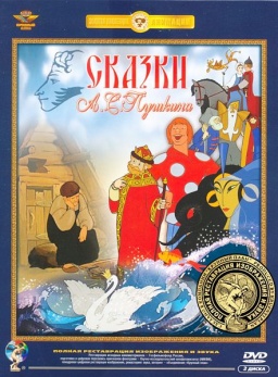������ �. �. �������. ������������������� (2 DVD) (������ ����������� ����� � �����������)