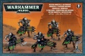   Warhammer 40,000. Necron Immortals / Deathmarks