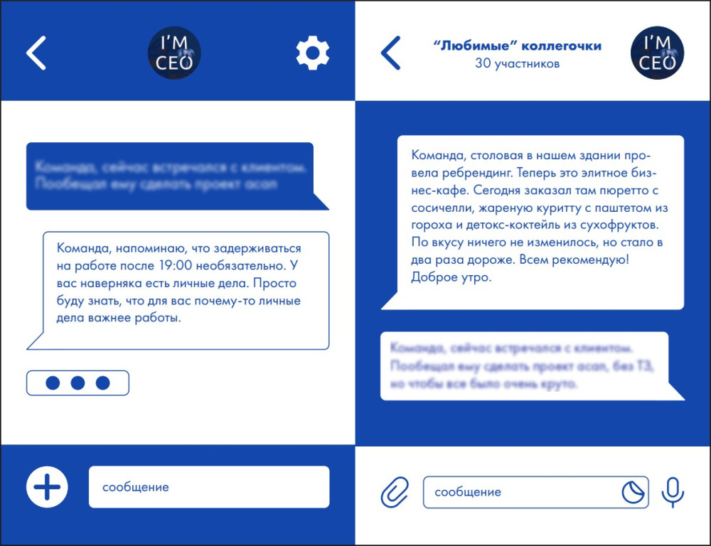 �������, ������� �������! � �������� ���� ��������! ����� ������� ������ ���������� �� �������� ����