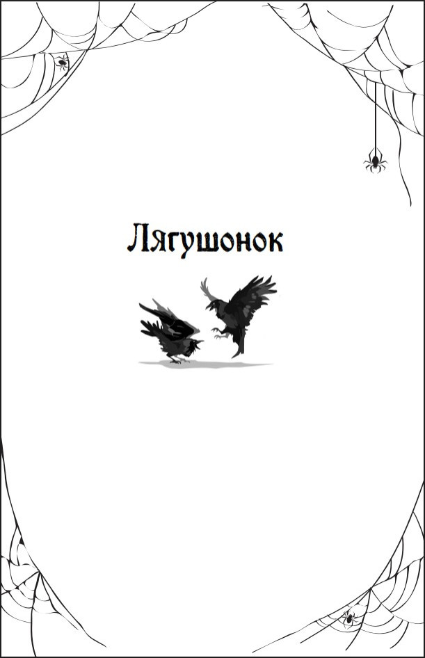 ������� ������ ������ ��