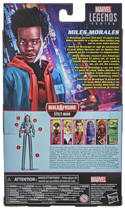  Marvel Legends Series: Spider-Man  Miles Morales (15 )