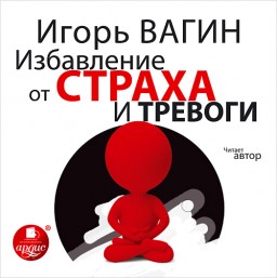 ����� �. �. ���������� �� ������ � ������� (�������� ������)