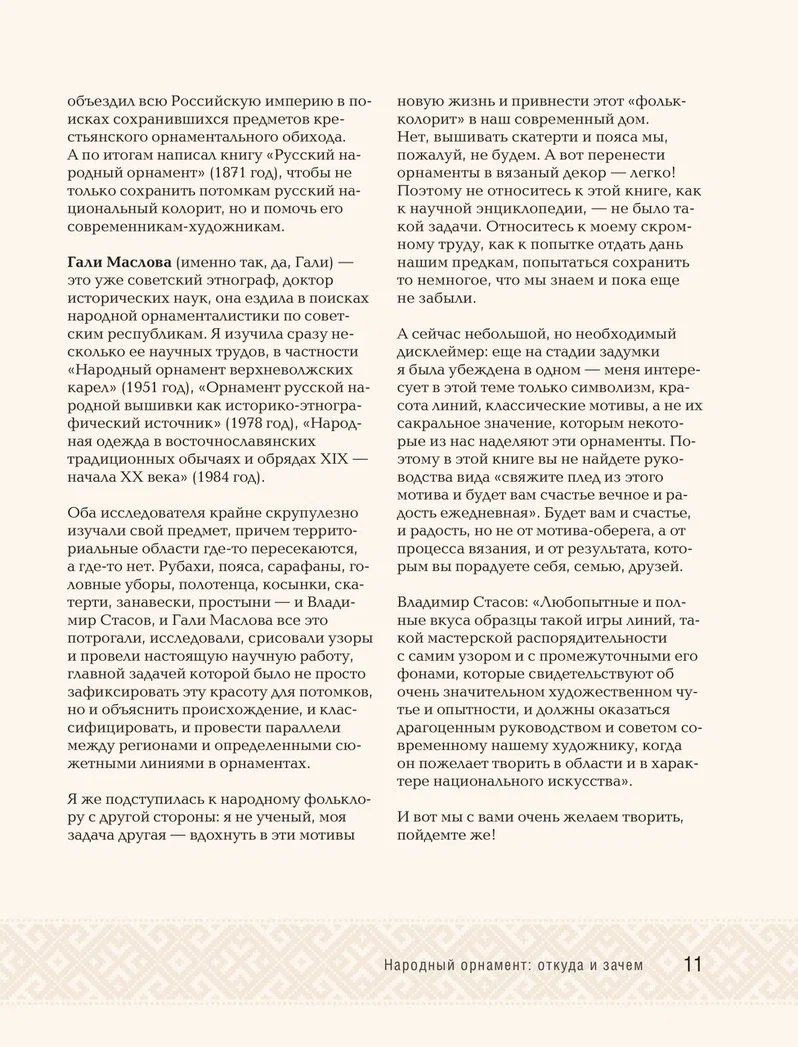 ����� ������ ����: 150 ������� ������ �� ������� ��� ������� �������