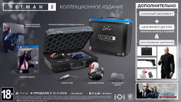 Hitman 2. Collectors Edition [PS4]