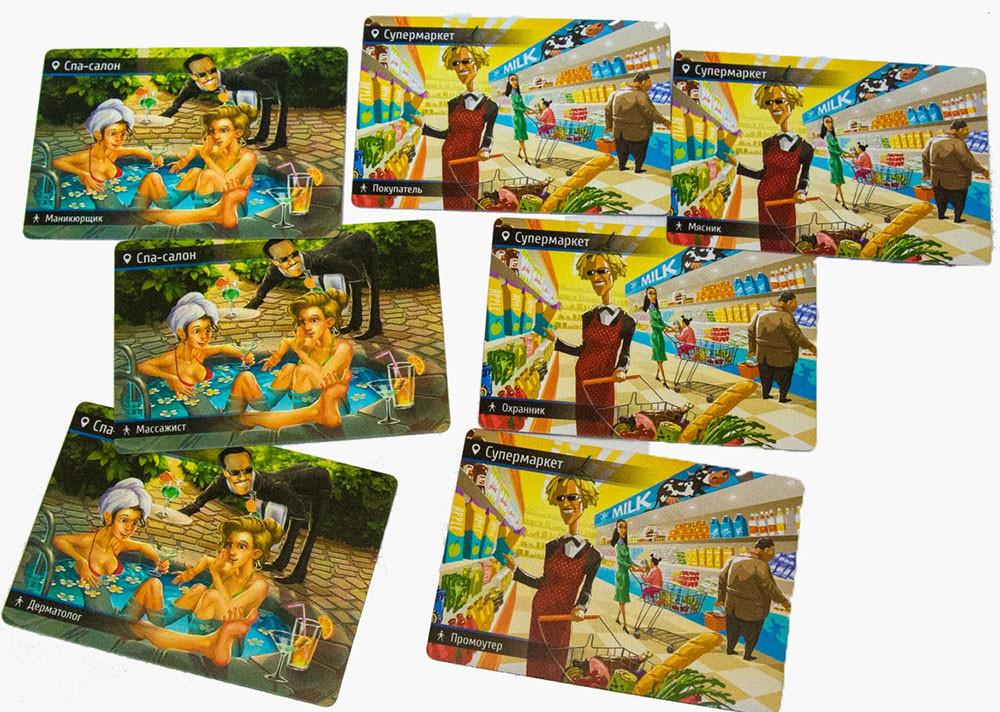 ���������� ���� ������� ��� ������: Spyfall (2-� ������� �������)