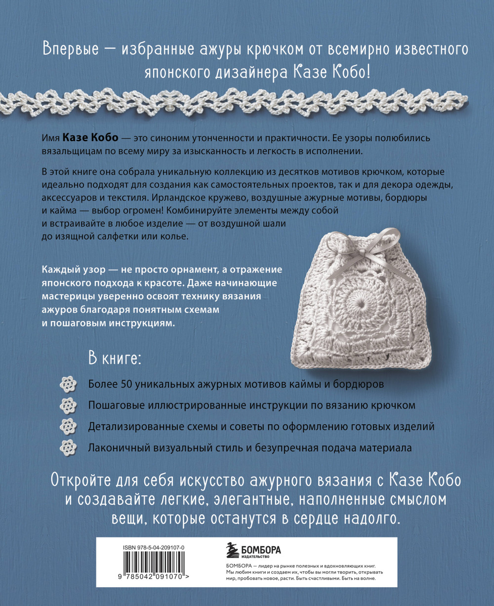 ������� ������� ������� � ���� ����: �������� ������, �������, ����� � ���������� ������� � �� ������