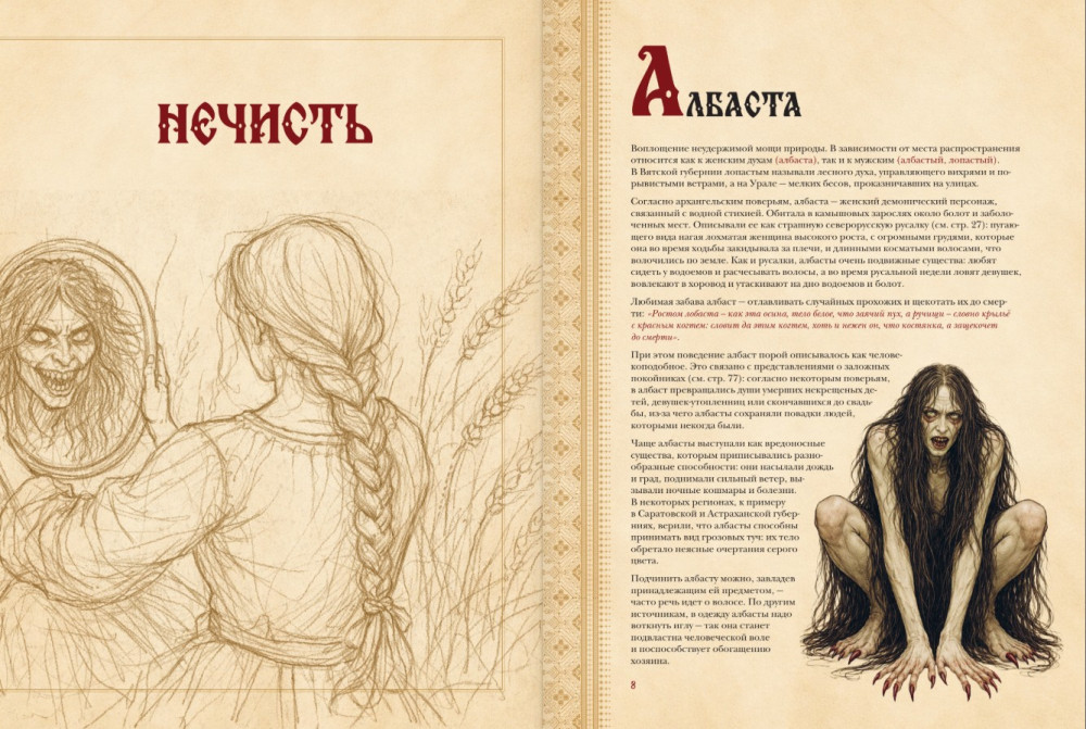 ���������� ���������: ��� �������� � �����, ������� � �����