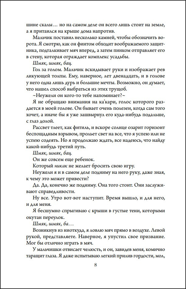 ������� �������: �������� ������� ������. ����� 1