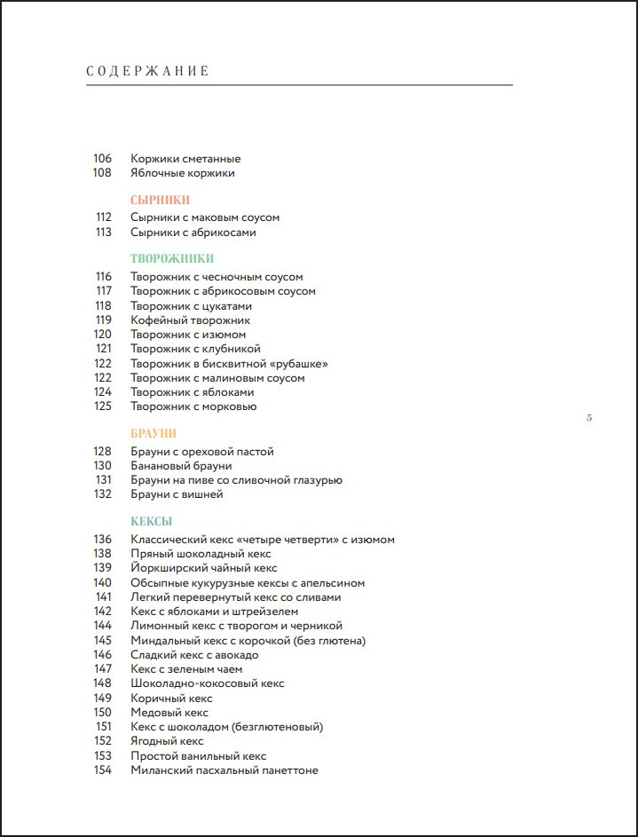 ������� ���������� ������������ �������� �������: ����� 250 ��������� �������� �������, ������� ������� ����� �������������� �� �����