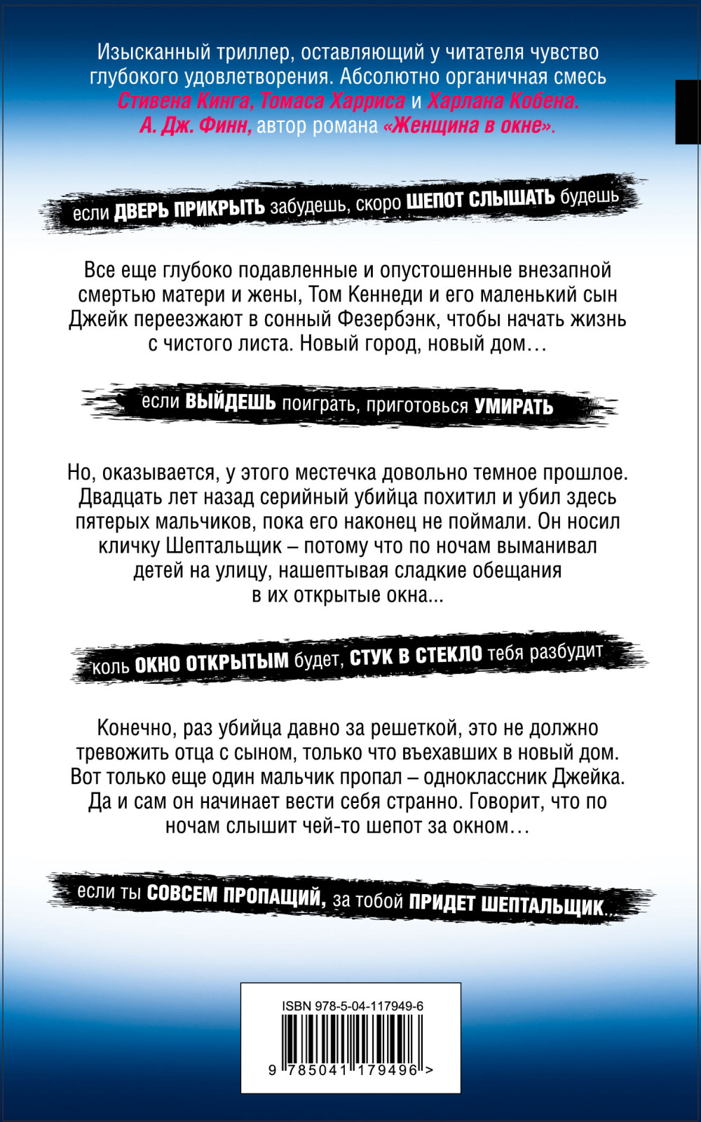 ����� �� �����