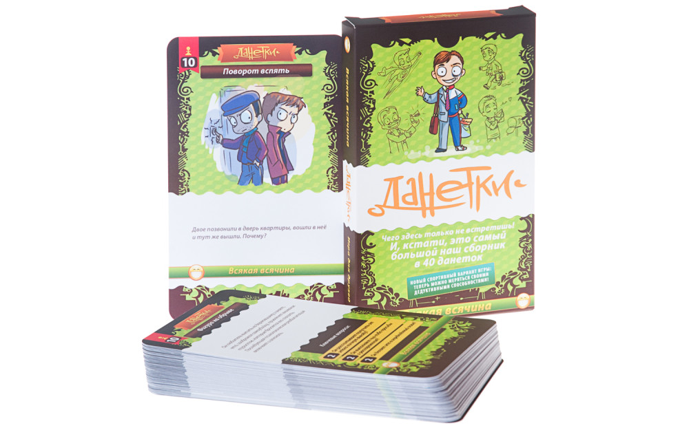 ���������� ���� �������. ������ �������