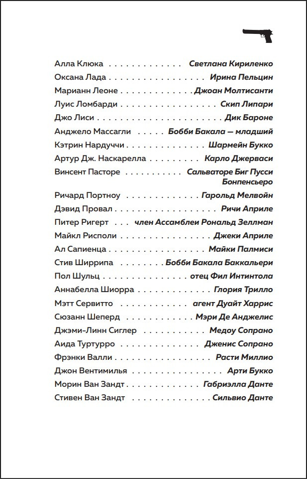 �������: ���������� ������� ������������ ������� (����� ����������)