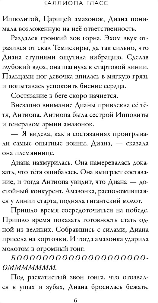 ����-������� 1984