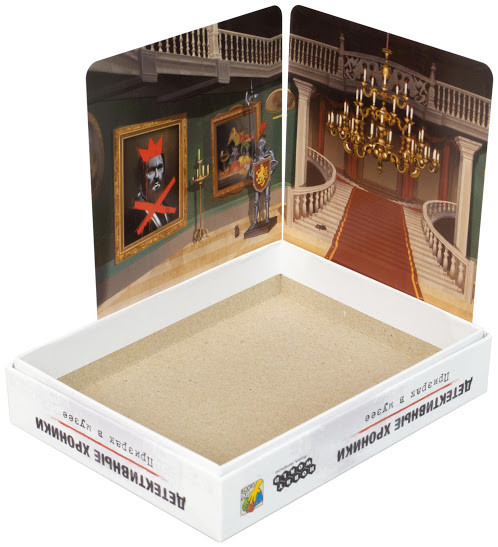 ���������� ���� ����������� �������: ������� � �����