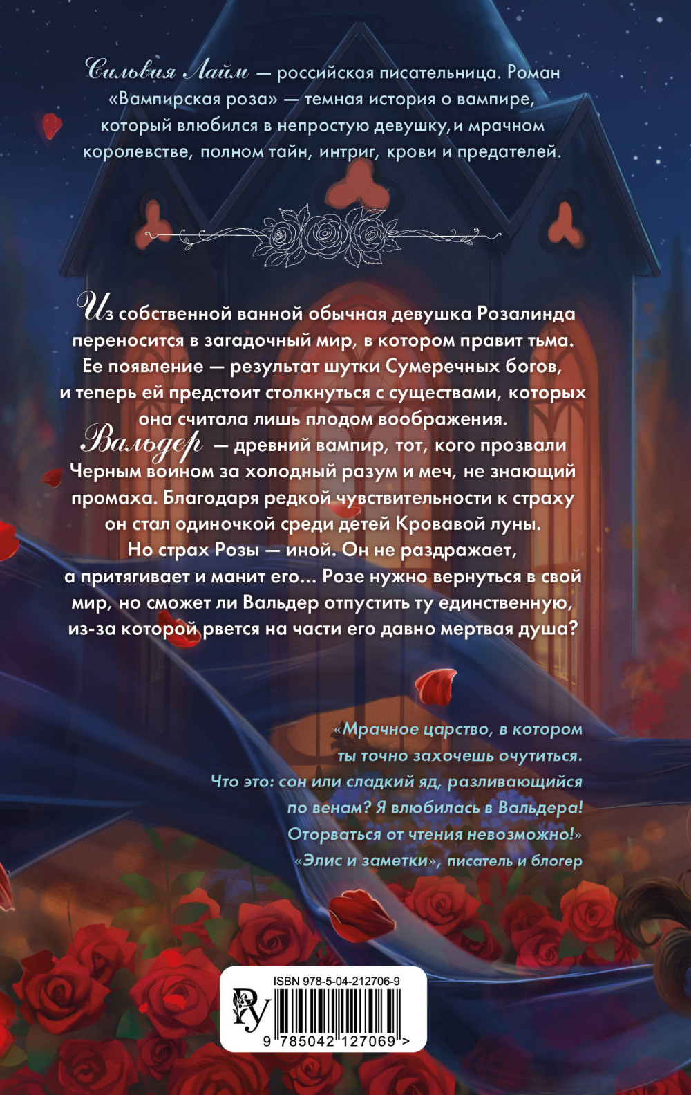 ���������� ������: ���������� ����