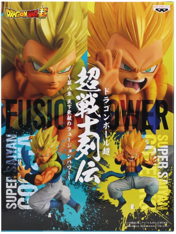 Фигурка Dragon Ball: Super Chosenshiretsuden Vol.8 – Super Saiyan Gogeta (12 см)