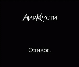 ����� ������. ������ (CD + DVD)