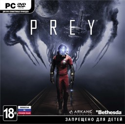 Prey [PCJewel]