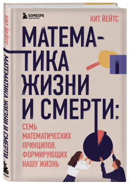    : 7  ,   