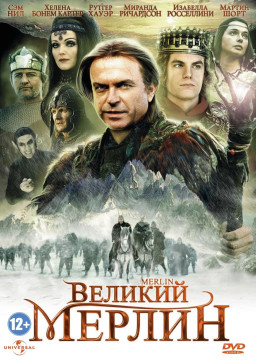 ������� ������ (������������ �������) (DVD)