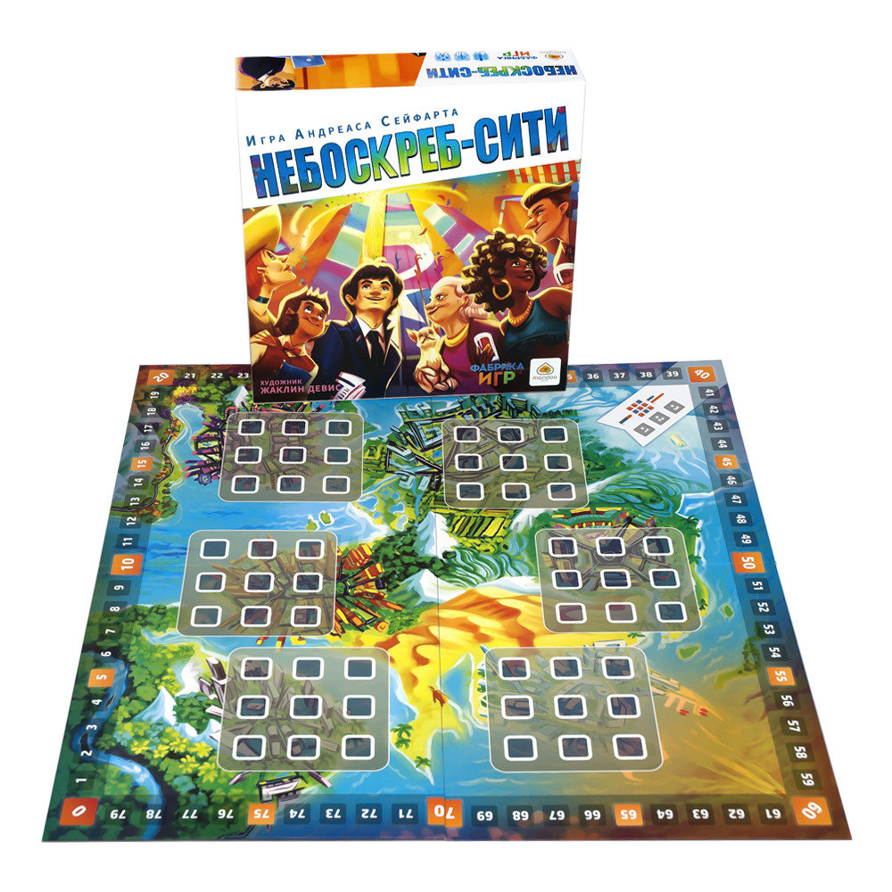 ���������� ���� ��������-����