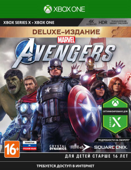  Marvel.  Deluxe [Xbox]