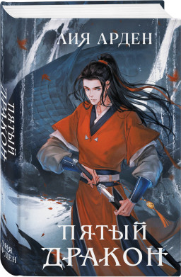 ����� ������