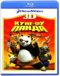 Кунг-Фу Панда (Blu-ray 3D)
