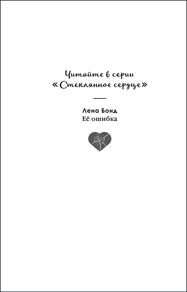 �� ������. ����� 1