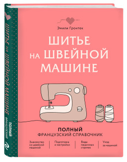 ����� �� ������� ������: ������ ����������� ����������