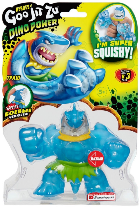 �������-������� GooJitZu: ���� ����� � ����