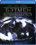   (Blu-ray)