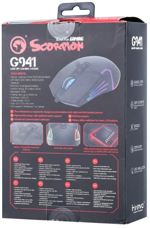 Мышь проводная Marvo G941 Gaming Mouse с подсветкой RGB