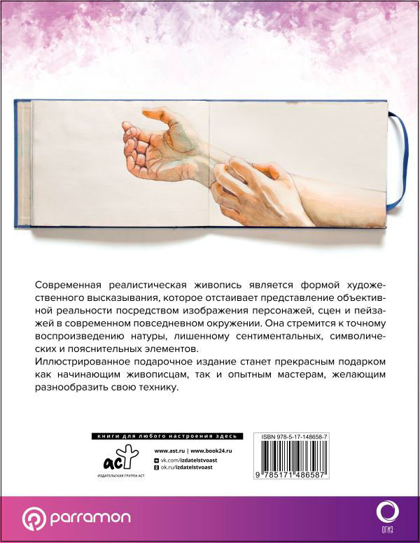 �������������� ��������: � ����������� �����������