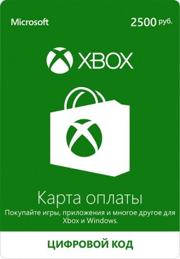   Xbox Live (2500 )