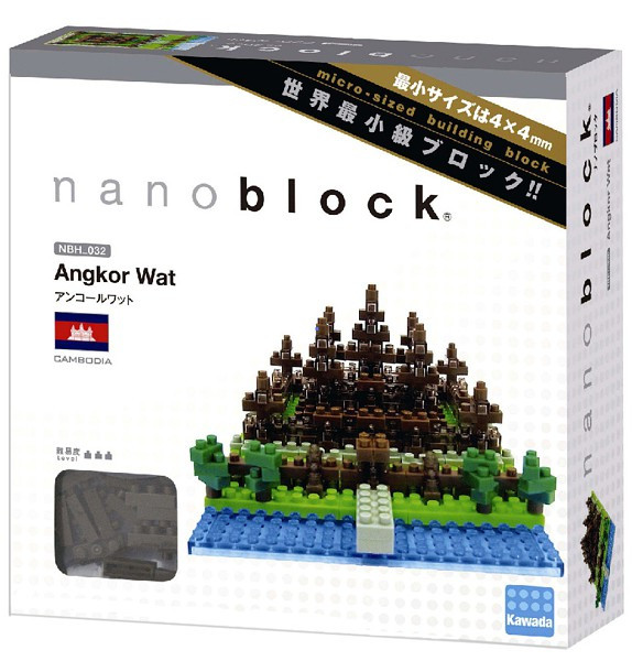  nanoBlock. -