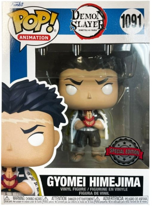  Funko POP Animation: Demon Slayer  Gyomei With Chase (9,5 )