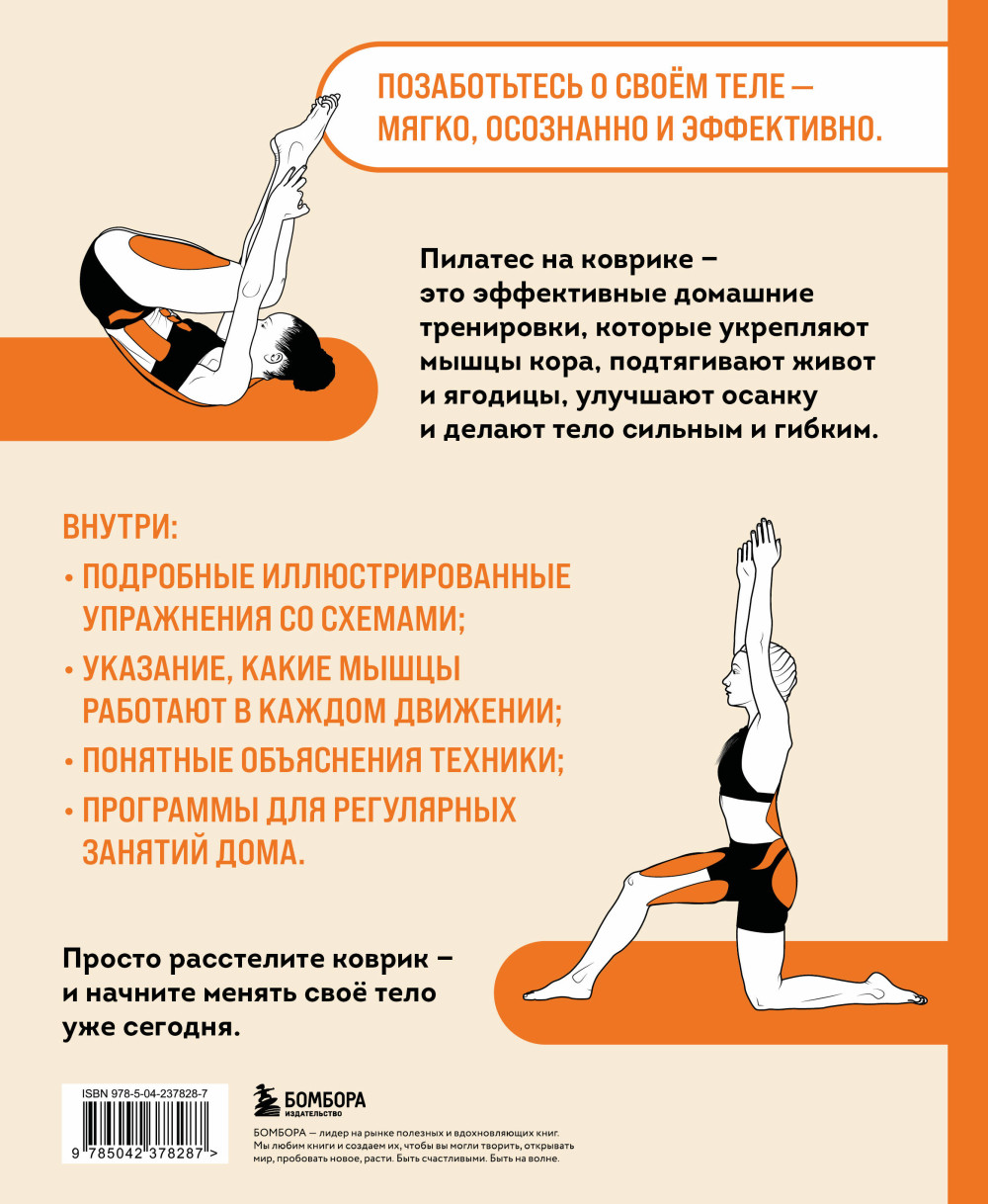 ������� �� �������: ���������������� �������� ��� ���������� �������� ����������