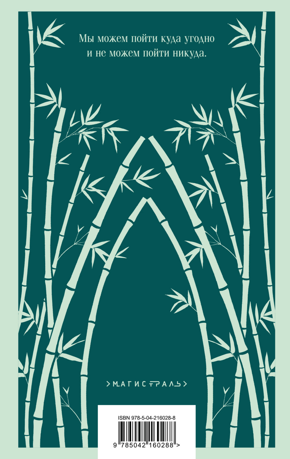 ��������� ������� � �����