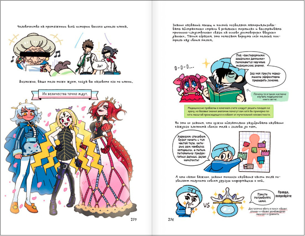 ������ ���������� ��������� ��������