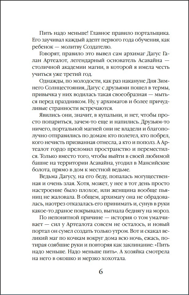 ������� ��-��������