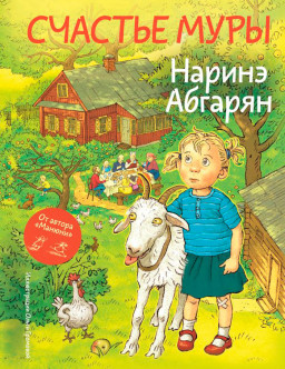 ������� ����